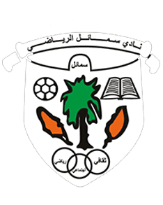 سمائل شعار