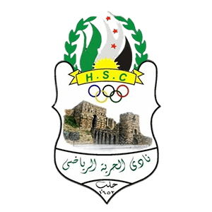 الحرية شعار